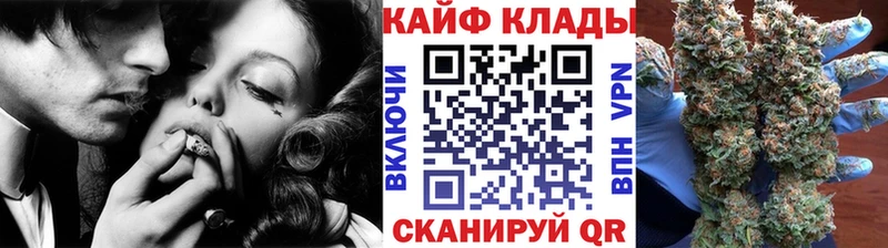Виды наркотиков купить Льгов Бошки Шишки  Псилоцибиновые грибы  Амфетамин  ГАШ  Героин  Мефедрон  COCAIN 