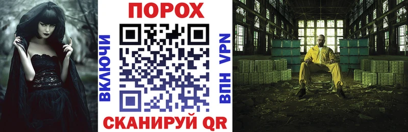 купить наркотик  Льгов  Амфетамин VHQ 
