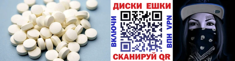 кракен вход  Льгов  ЭКСТАЗИ Дубай 