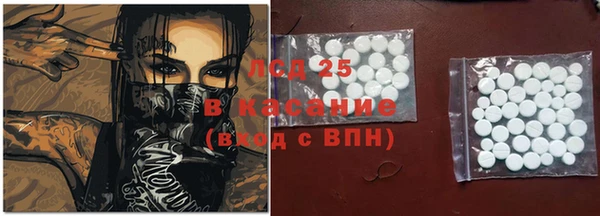 марихуана Пересвет