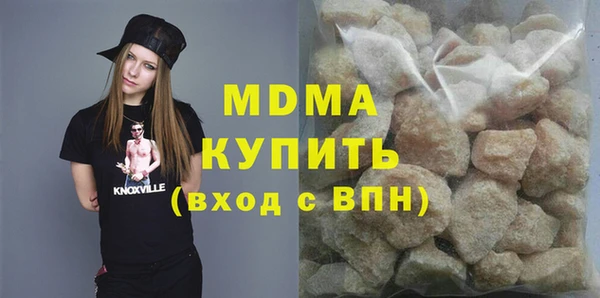 Альфа ПВП Покровск