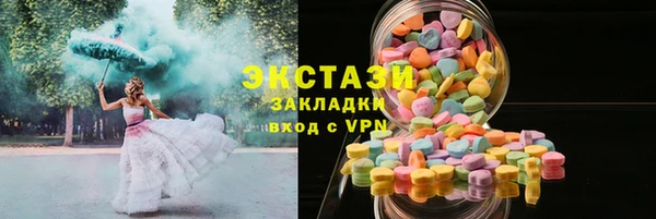 Альфа ПВП Покровск