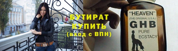 бошки Дрезна