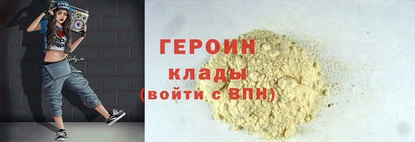 тгк Пестово
