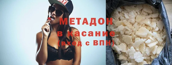 Альфа ПВП Покровск
