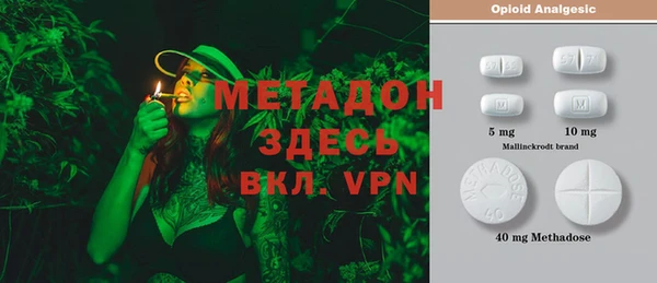тгк Пестово