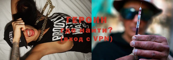 тгк Пестово