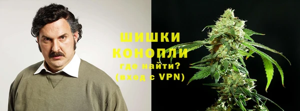 марихуана Пересвет