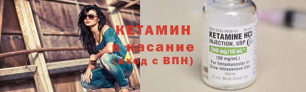 бошки Дрезна