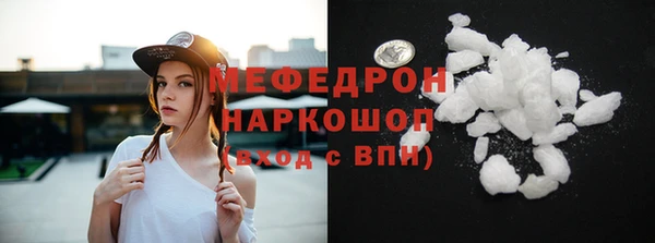 метадон Лабытнанги