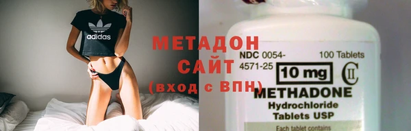 COCAINE Дубна