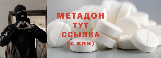 тгк Пестово