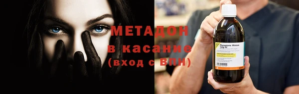 MESCALINE Карпинск