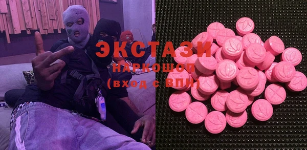 a pvp Покров