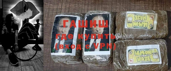 не бодяженный Дубовка