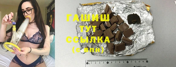 COCAINE Дубна