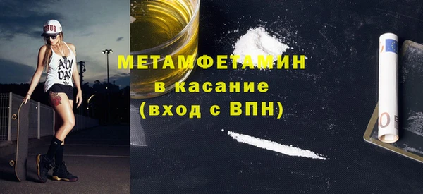 a pvp Покров