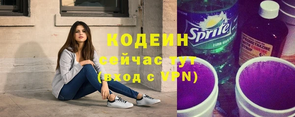 тгк Пестово