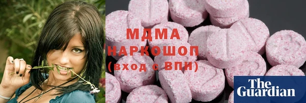 Альфа ПВП Покровск