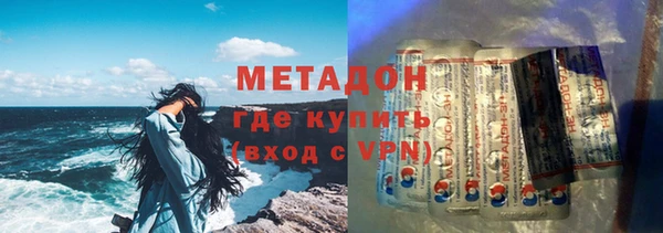 марихуана Пересвет