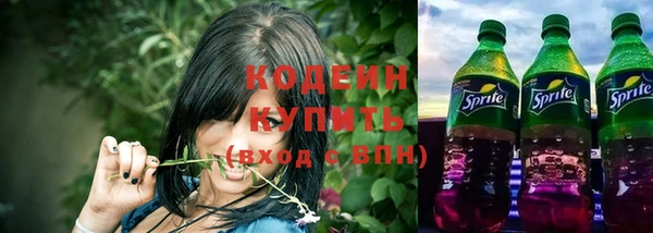 марихуана Пересвет