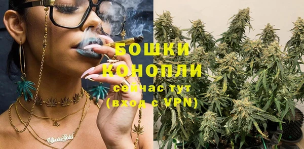 амфетамин Переславль-Залесский