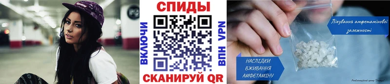 где можно купить   Льгов  гидра ссылка  МЕТАМФЕТАМИН пудра 